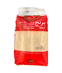 Golestan Iranian Rice 10 lb