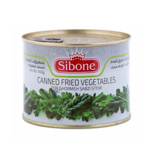 Sibone Fried Vegetables 450 G - سبزی قرمه سبزی