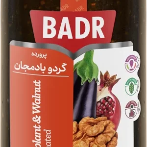 Eggplant&Walnut Marinated Badr
