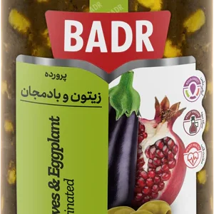 Olives&Eggplant Marinated Badr
