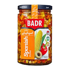 Spanish Pickled - Badr