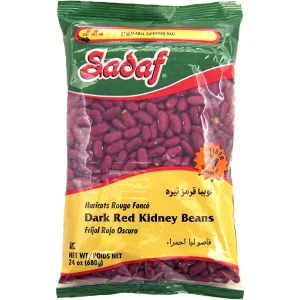 Dark Red Kidney Beans - لوبیا قرمز