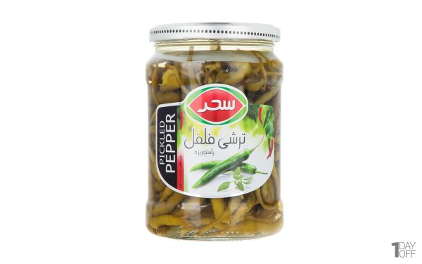 Paper Pickled Sahar