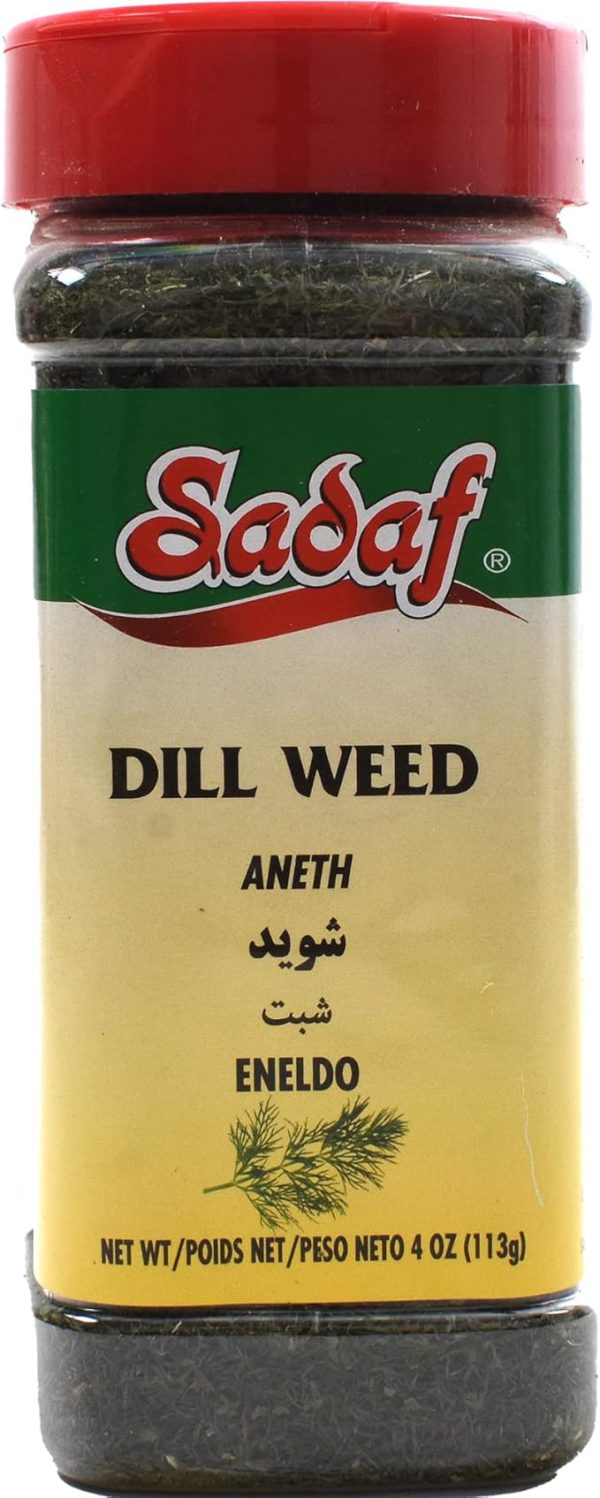 Dill Weed (Shevid) 1.7 OZ