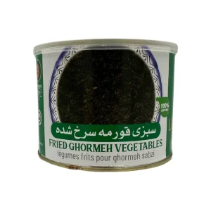 Sultan | Fried Ghormeh Vegs