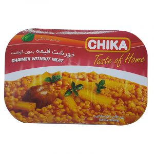 ghaimeh stow without meat chika