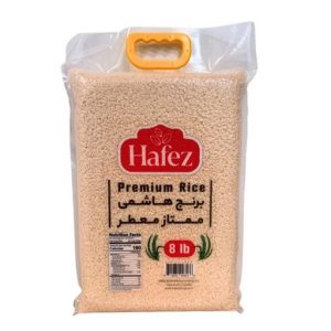 hafez premium rice, 8lb