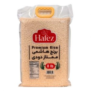 hafez premium smoked rice, 8lb